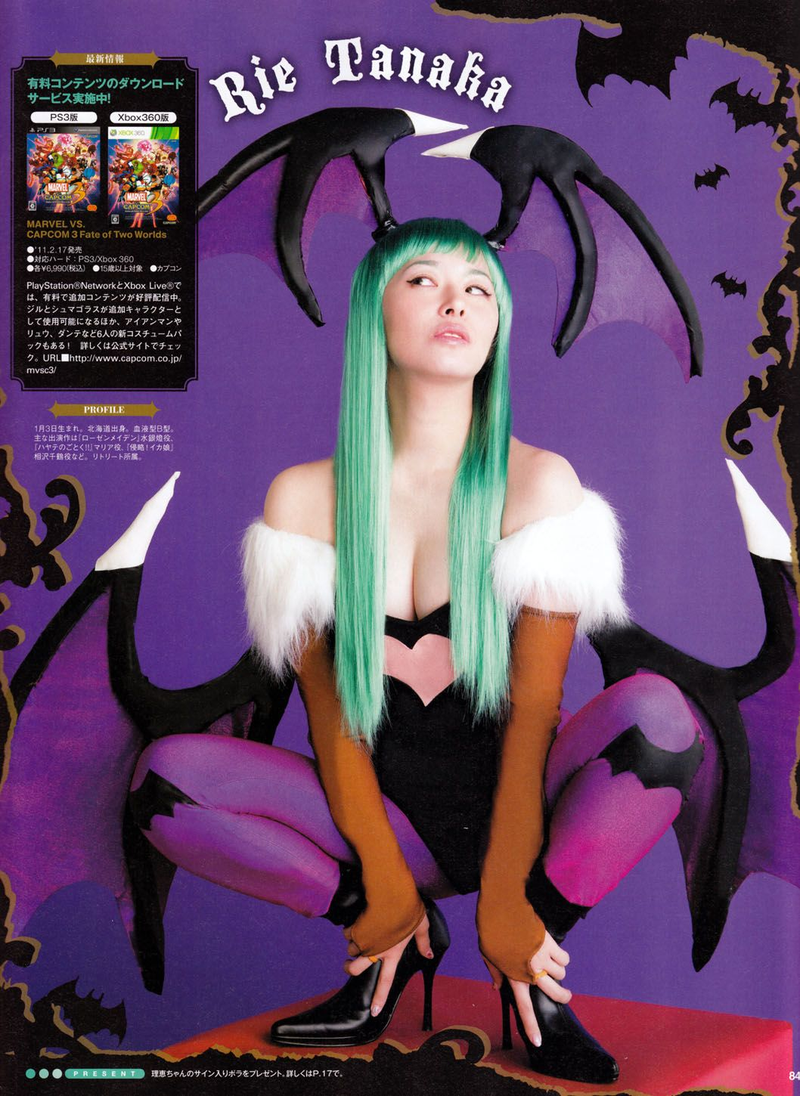 Illustration for article titled Go On, Let Morrigan Drive You Batty